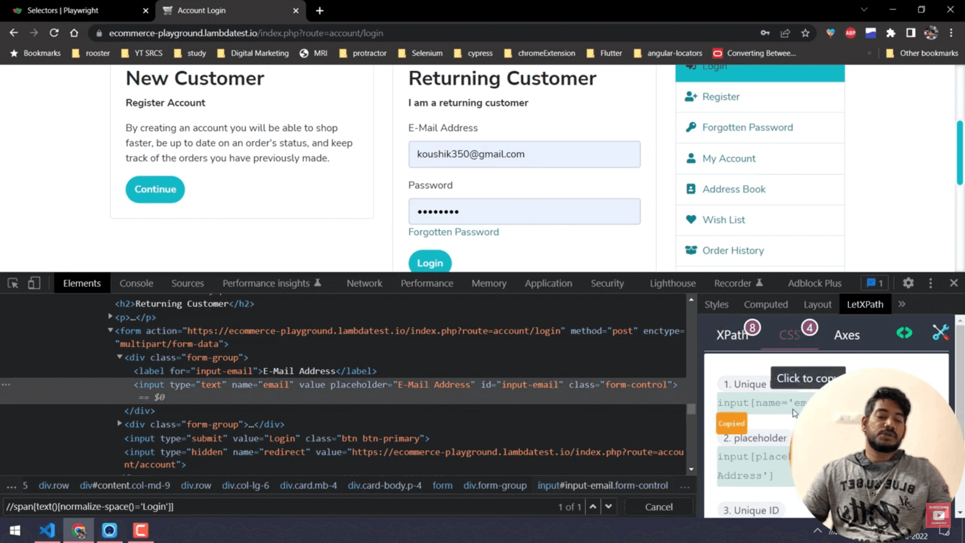 CSS selector that shows the name and password CSS selector that shows the name and password