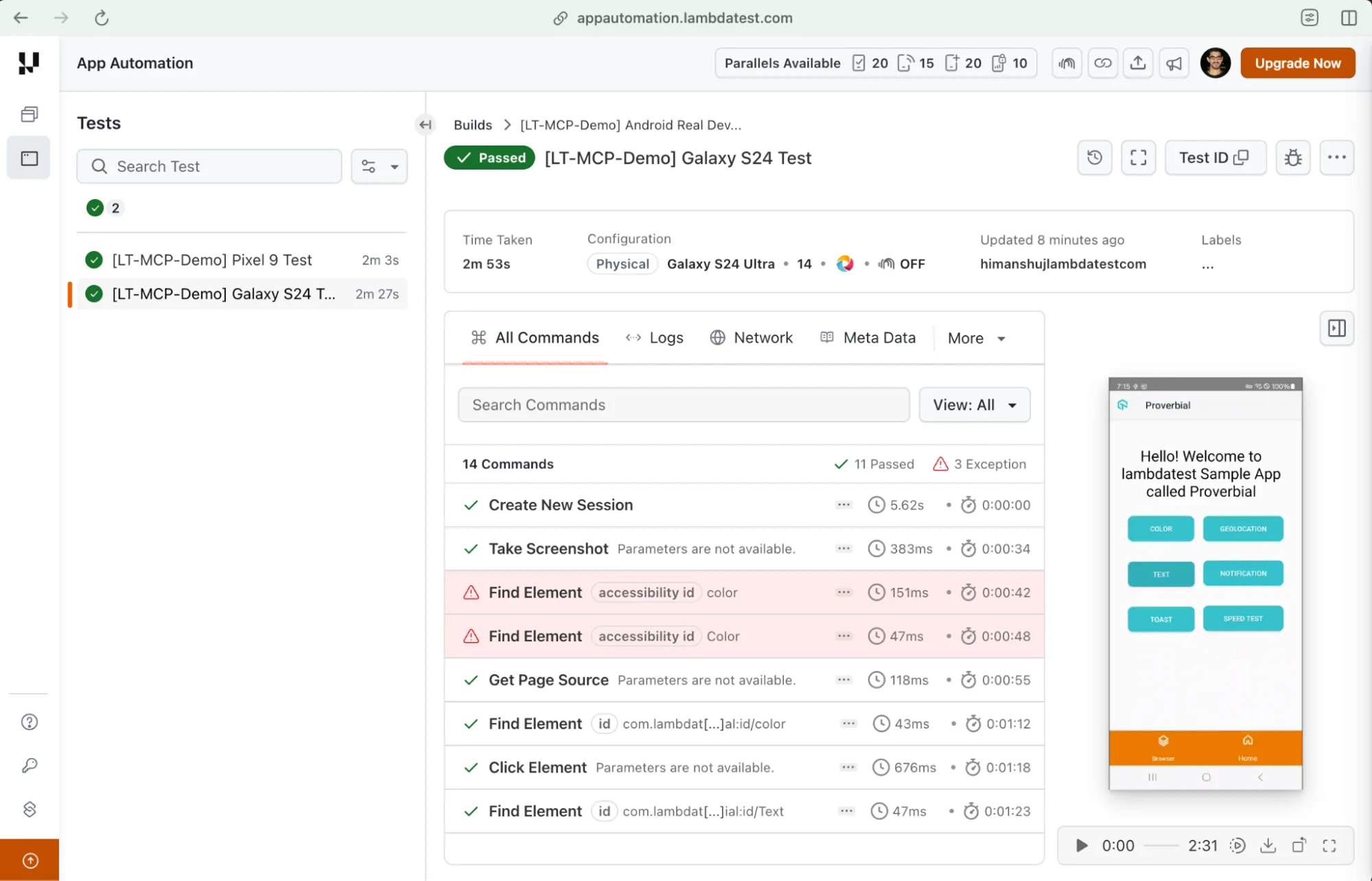 Test results on TestMu AI dashboard