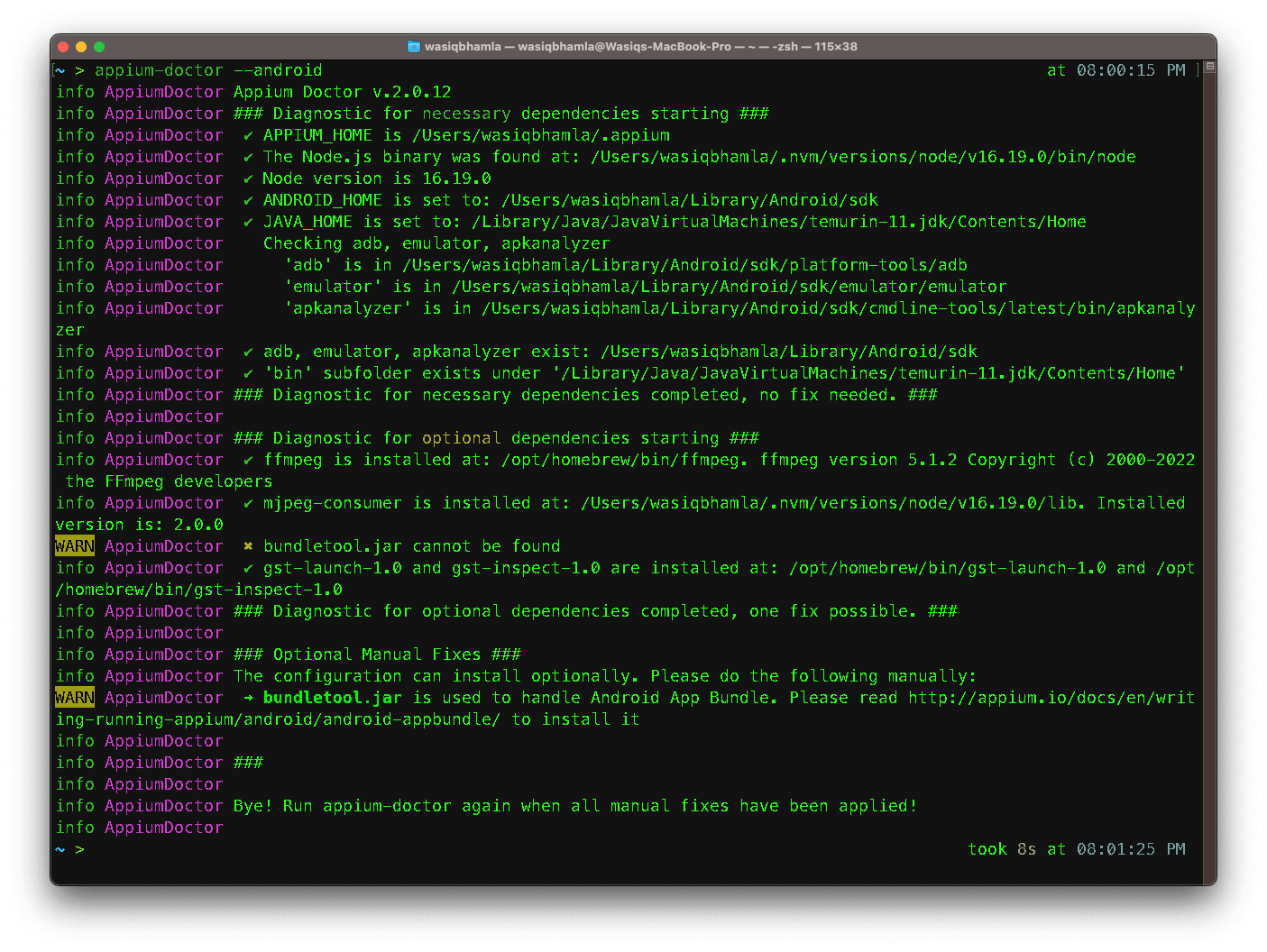 the terminal to verify if the machine setup the terminal to verify if the machine setup