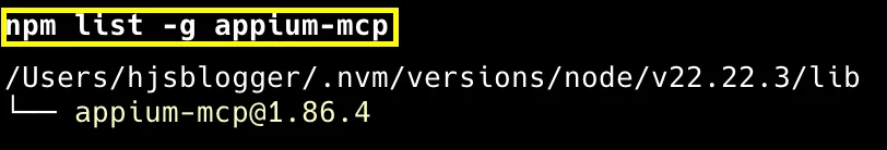 Verify Appium MCP installation