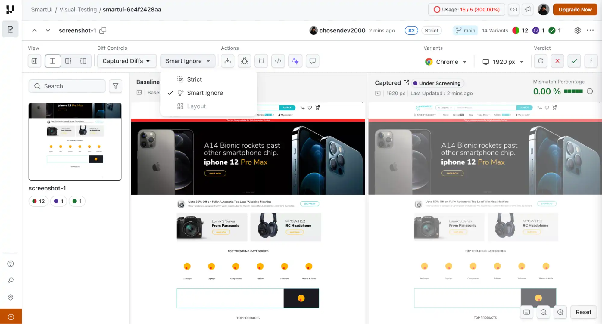 SmartUI Smart Ignore Mode