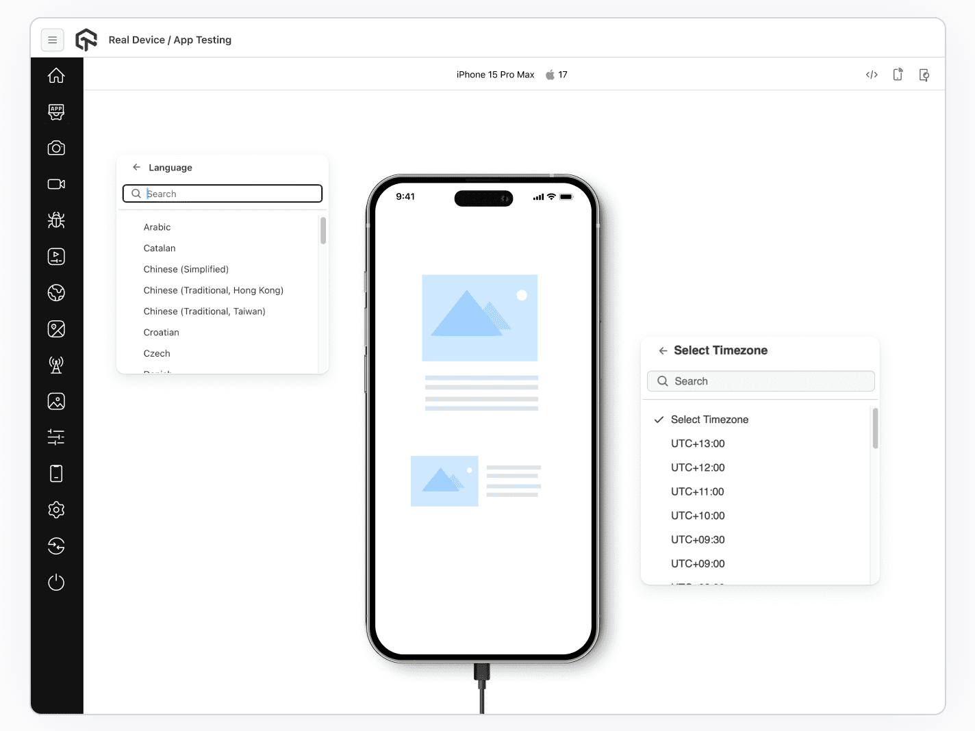 Geo Localization Test Online