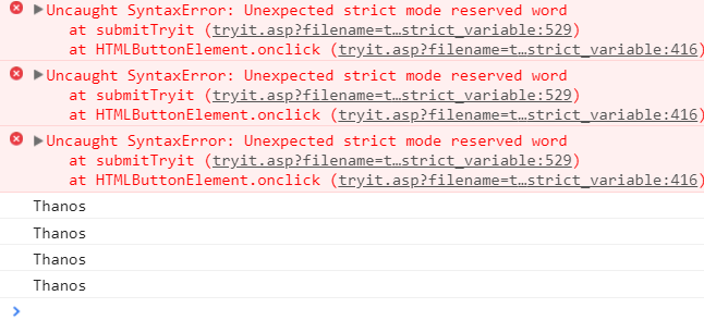 error debugging, reserved keywords
