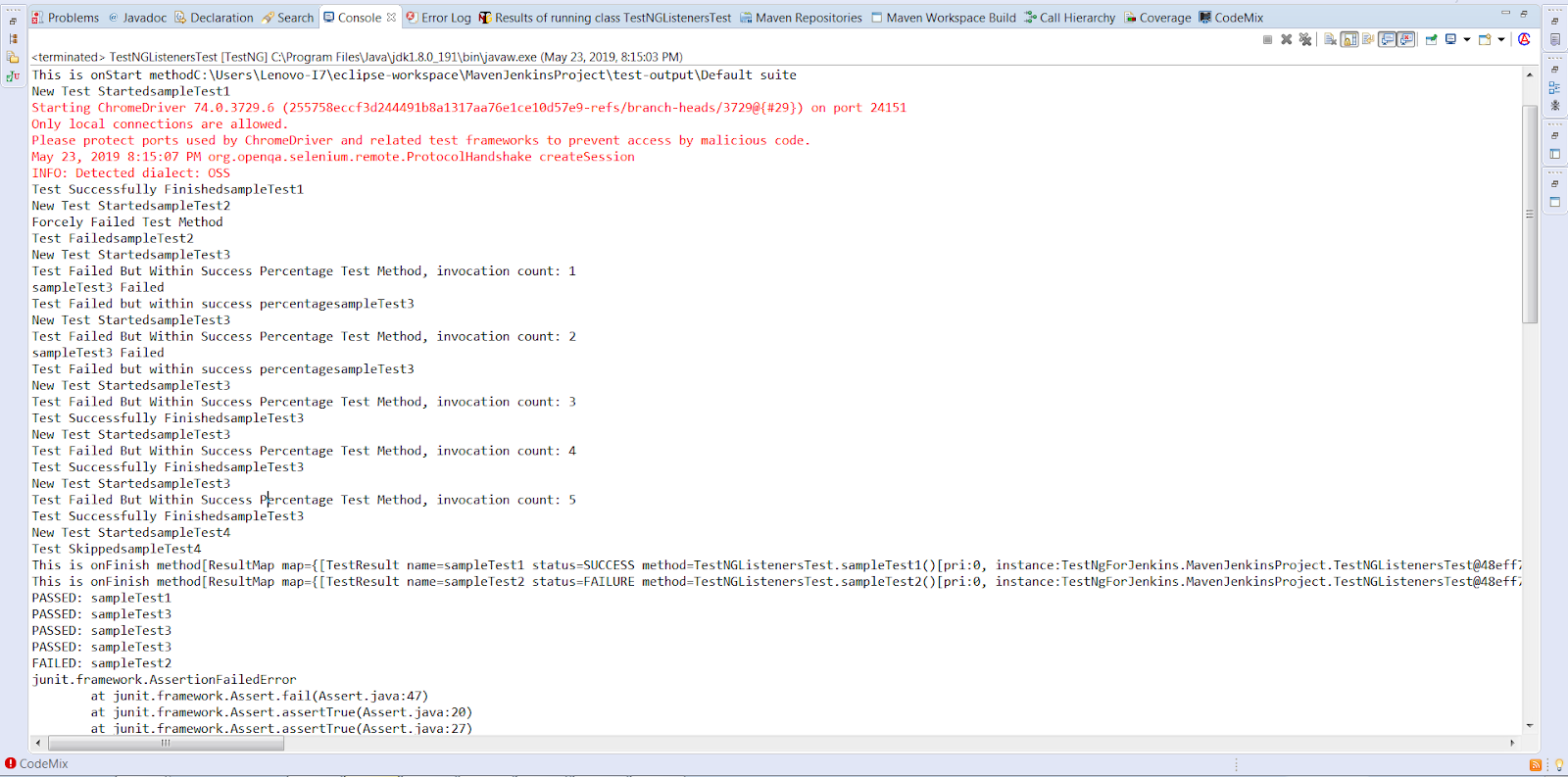 Console Output Screen Console Output Screen