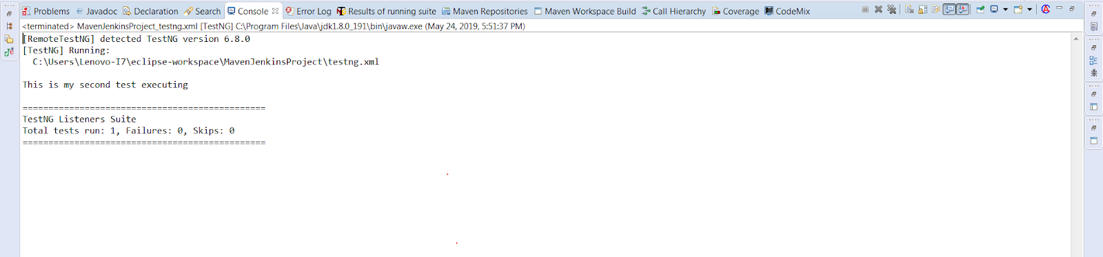 console output console output