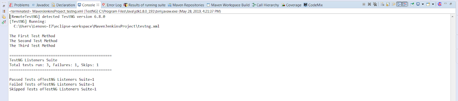 Console Output Screen Console Output Screen
