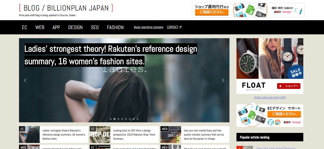 Geolocation Testing-compressed Geolocation Testing-compressed
