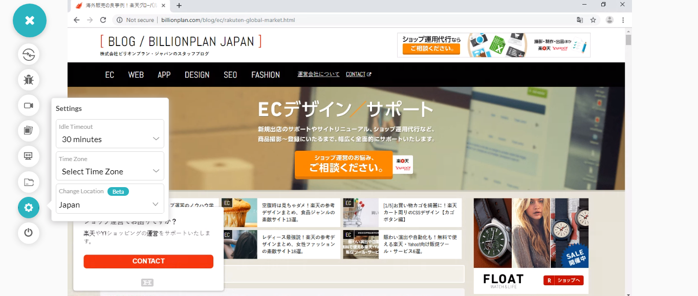 Geolocation Testing Geolocation Testing