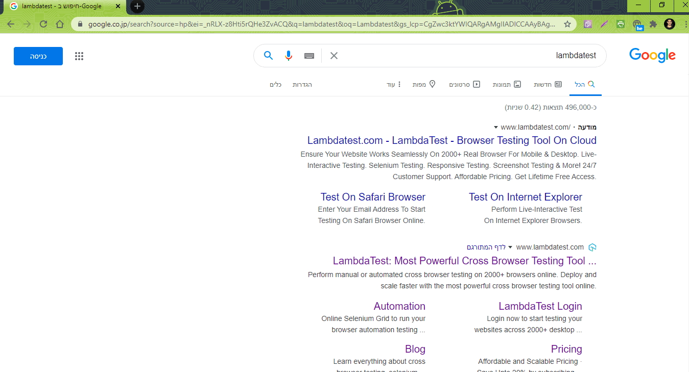 nternationalization in Selenium WebDriver nternationalization in Selenium WebDriver