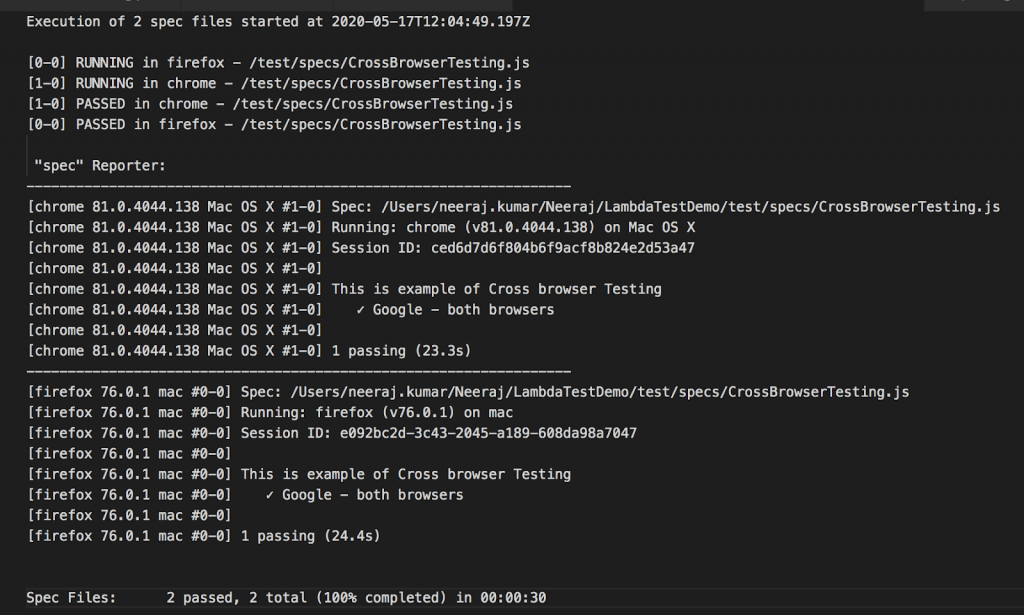 Scenario 1 execution log Scenario 1 execution log