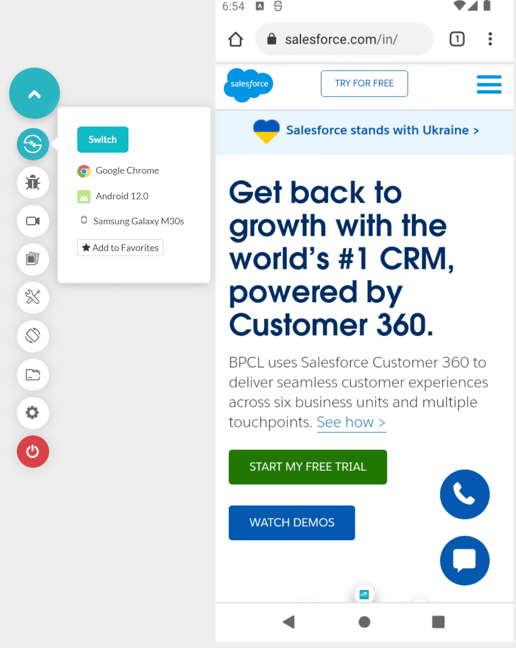 start testing your application start testing your application