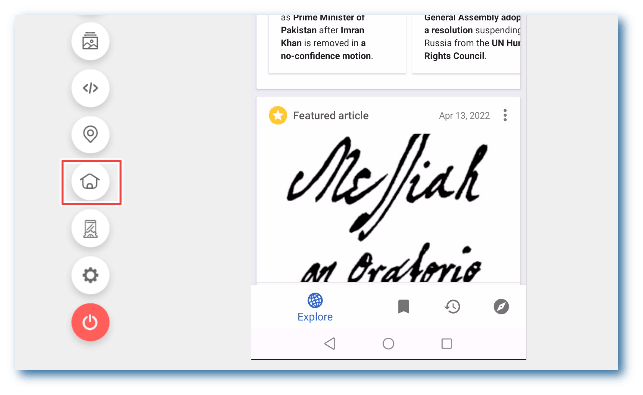 Addition of a Home button to the left in-built tools for real devices