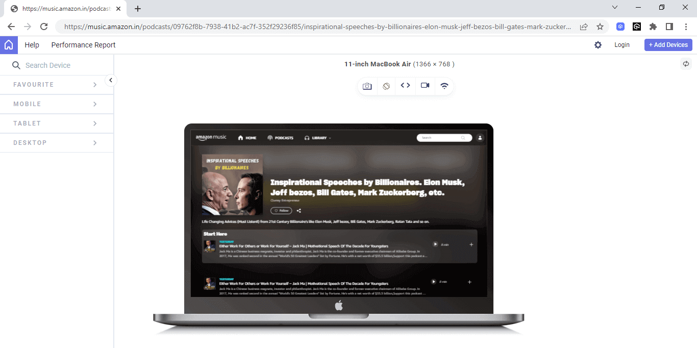 Amazon Music LT browser