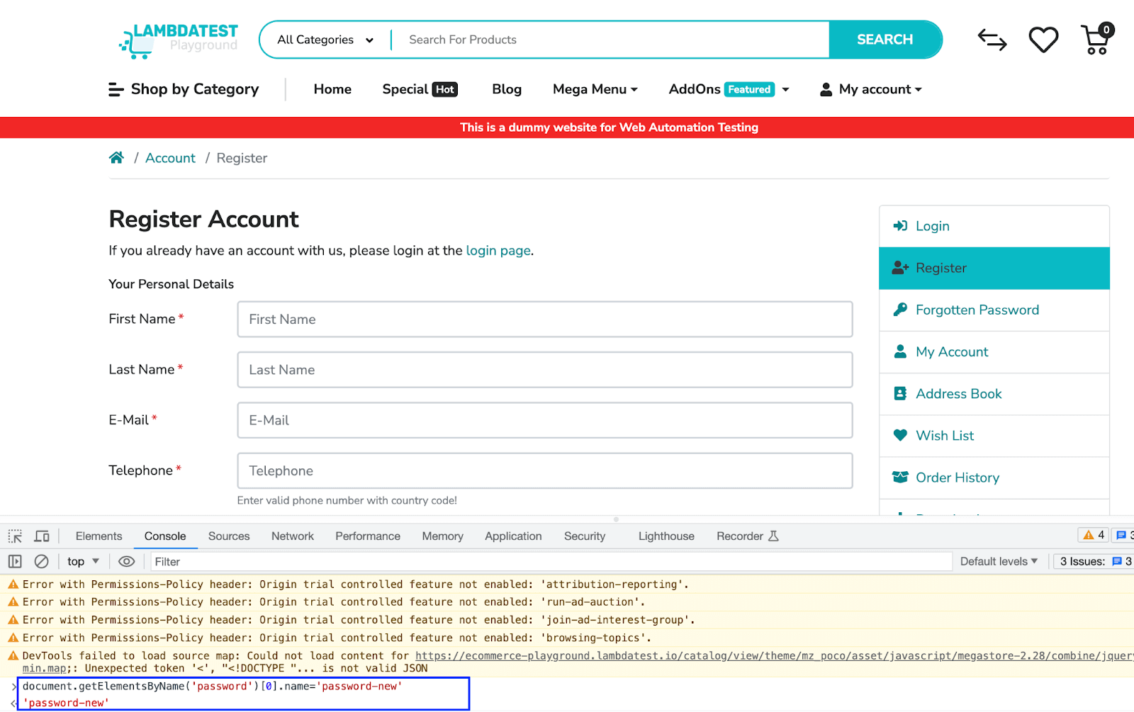 Name locator Name locator