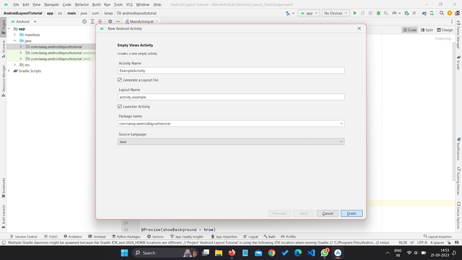 Empty View Activity Empty View Activity