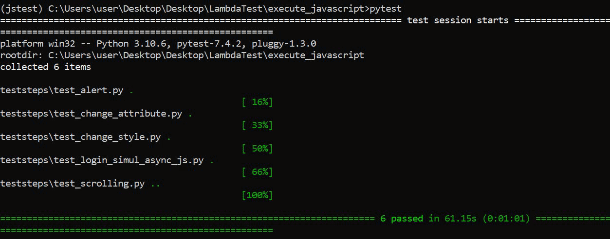 The test runs via the command line The test runs via the command line