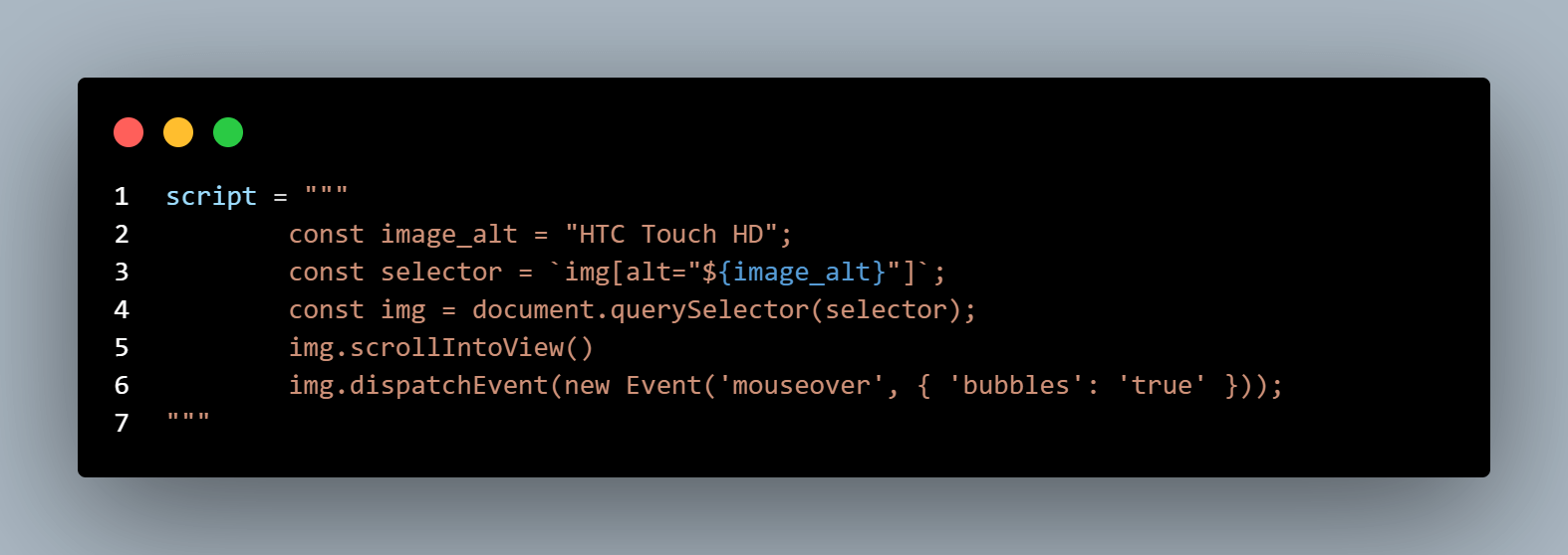 scrollIntoView() scrollIntoView()