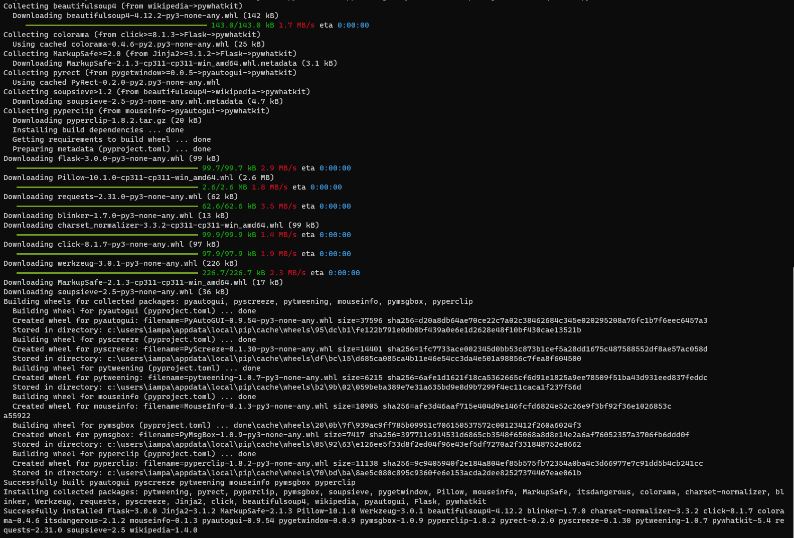 ensure you are logged
