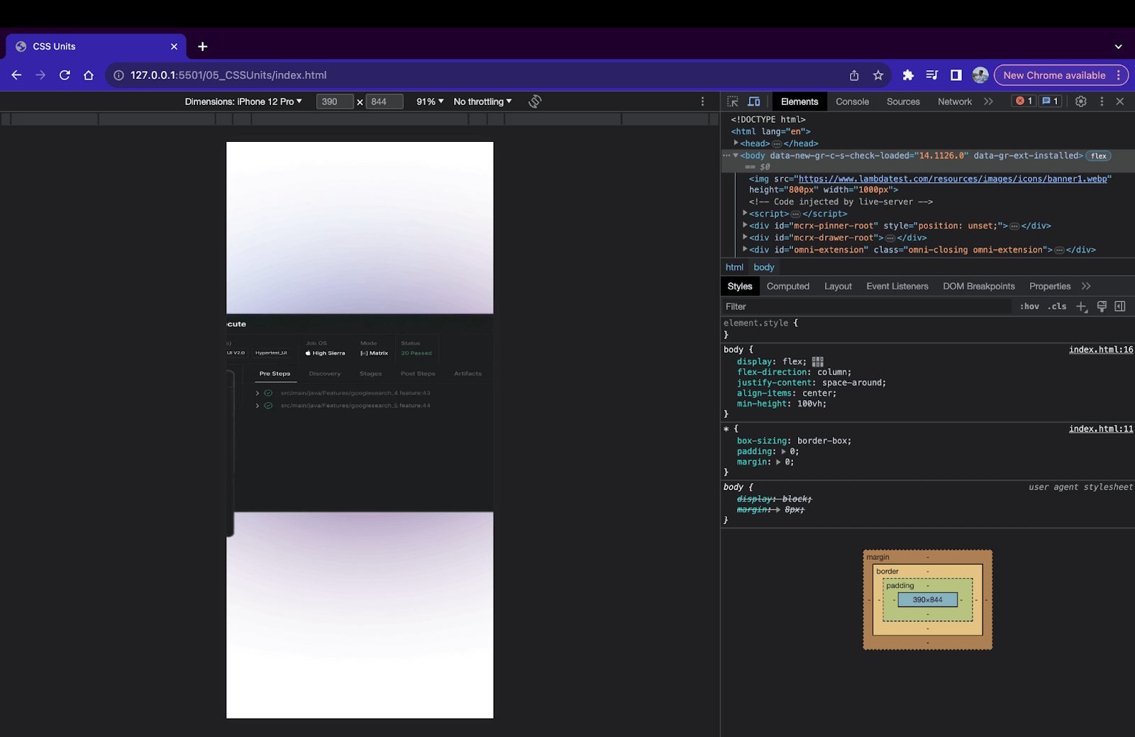 Image cropped on small screen