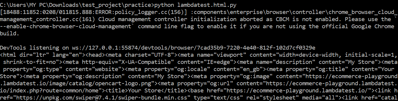 Output Screen 2 Output Screen 2