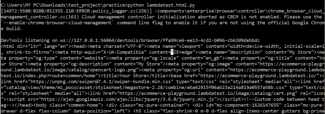 Output Screen 3 Output Screen 3
