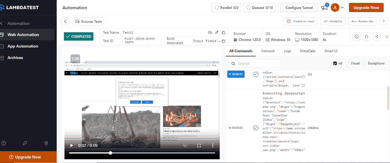 Output Screen 5 Output Screen 5