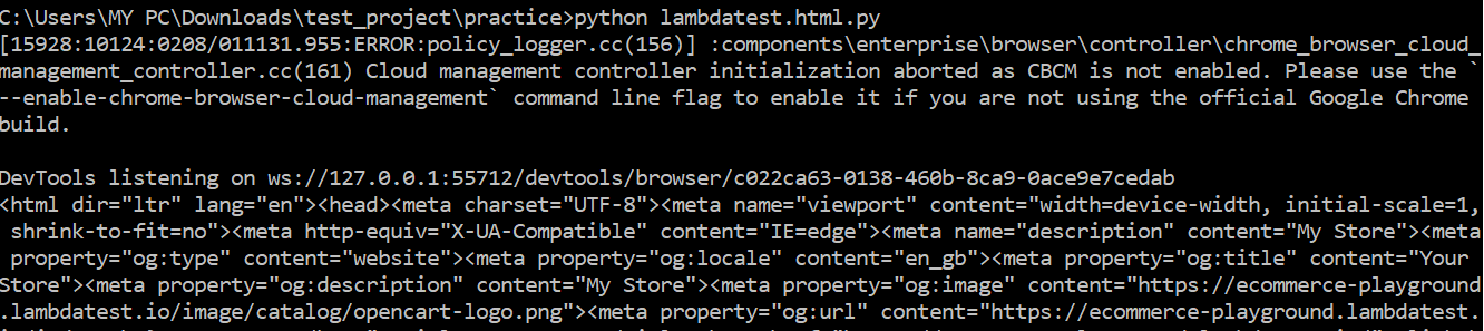 Output Screen Output Screen