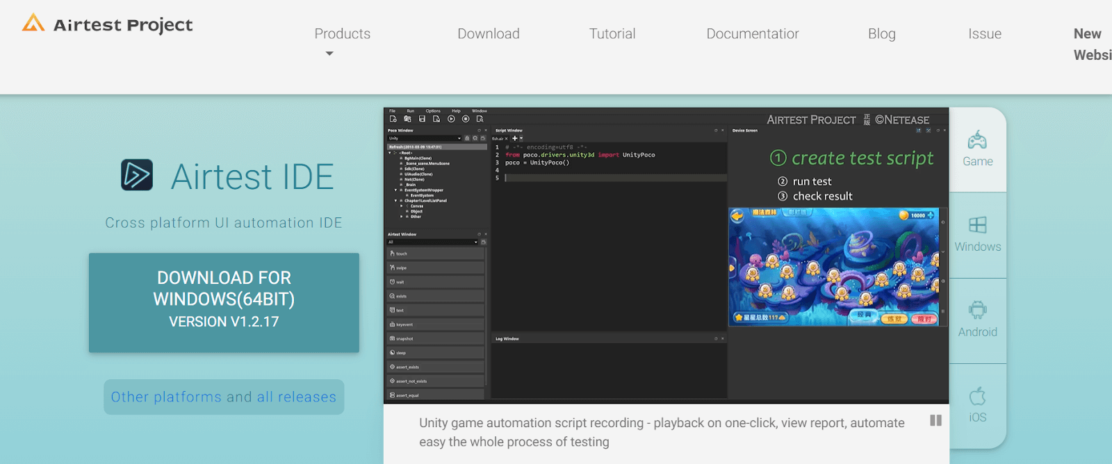 Airtest desktop automation tool Airtest desktop automation tool