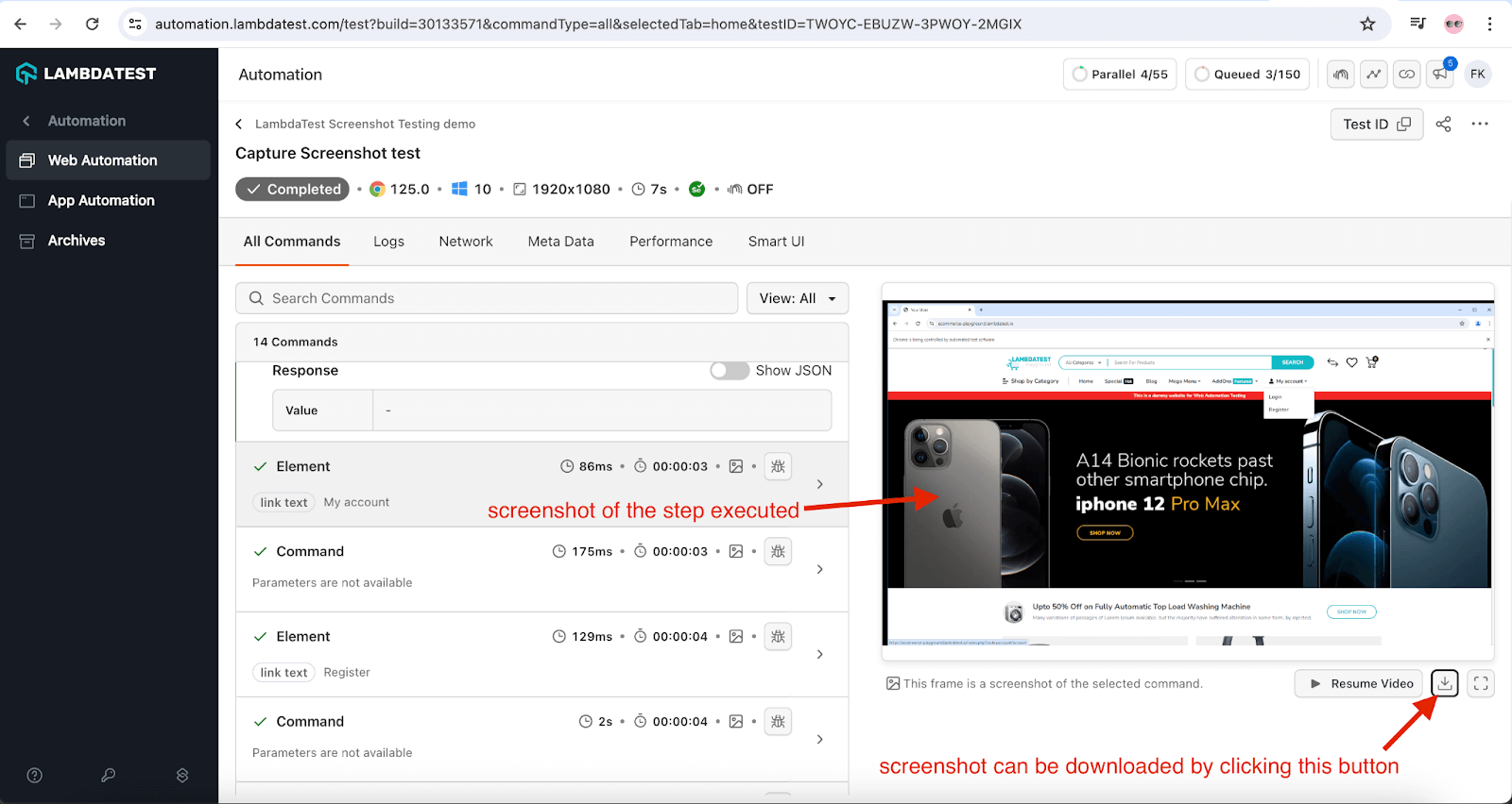 capture screenshot test capture screenshot test