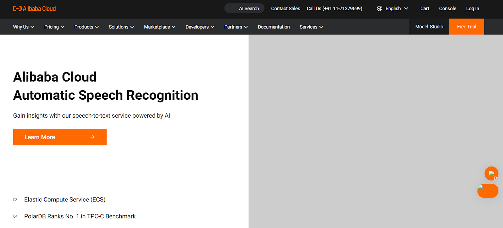 alibaba-cloud-home-page alibaba-cloud-home-page
